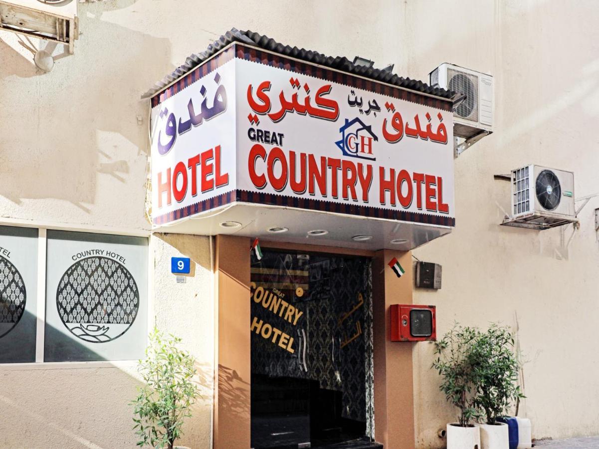 Oyo 794 Great Country Hotel Дубай Екстериор снимка